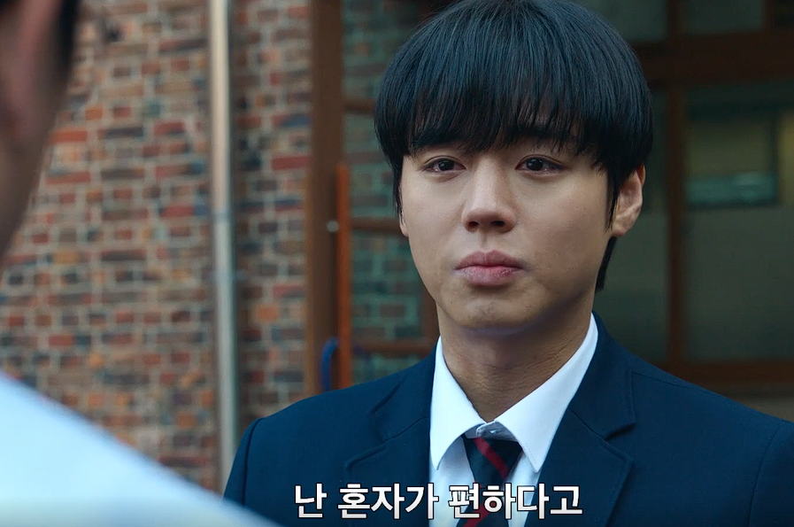 약한영웅2 공개일