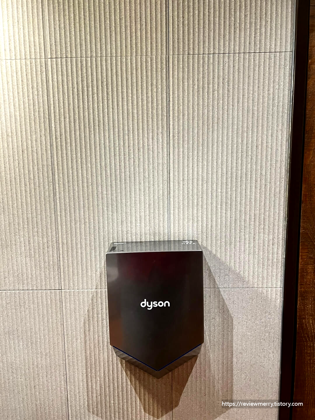 다이슨 손 건조기