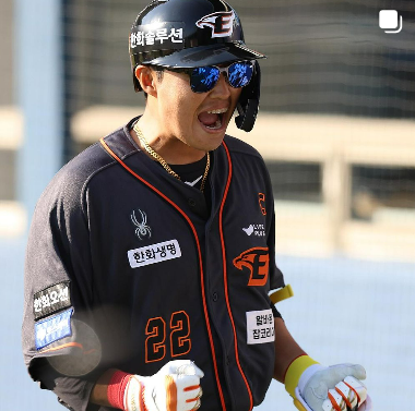 한화 LG 2차전 야구 하이라이트