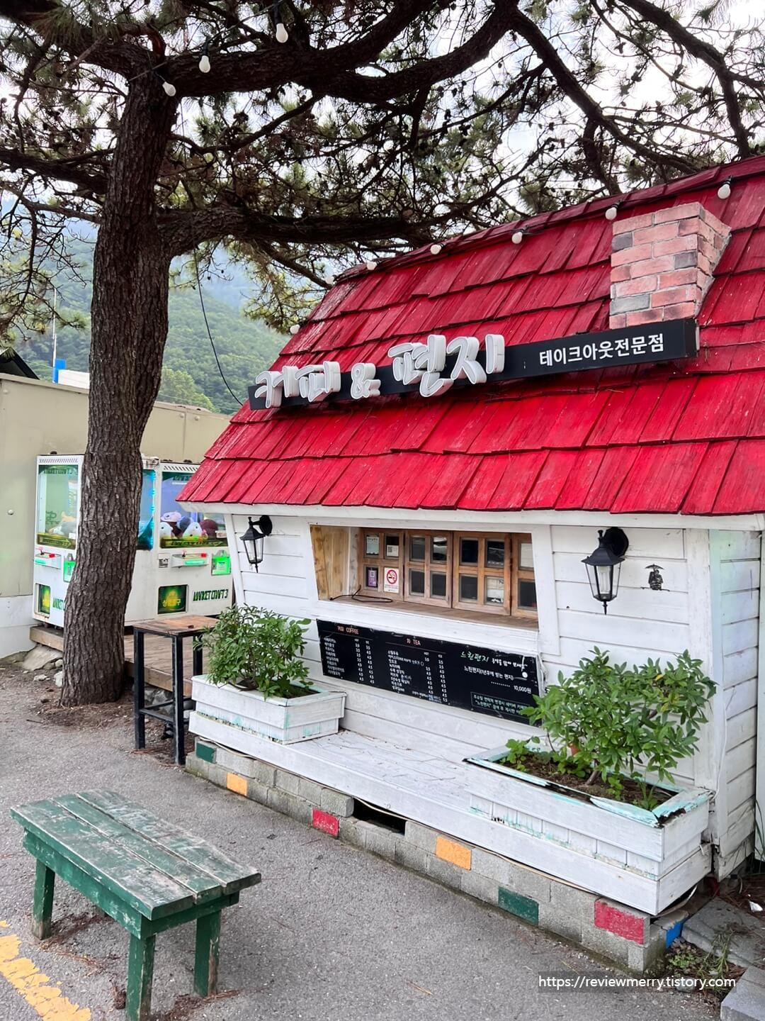 커피숍 사진