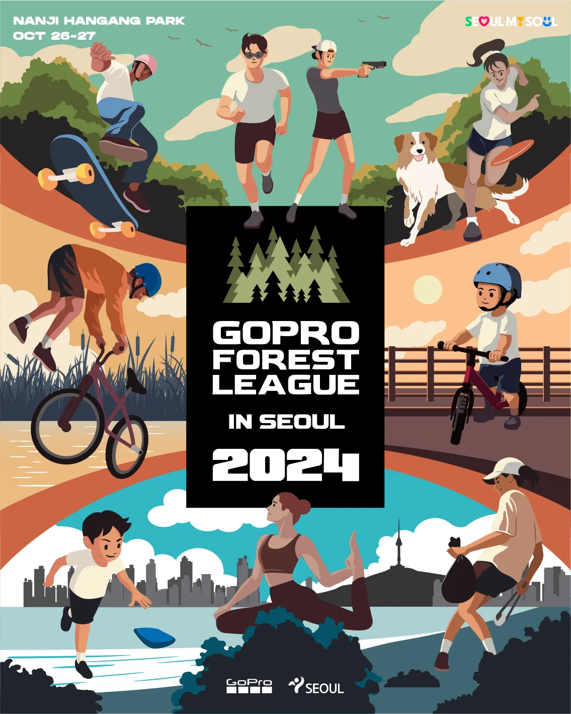 상암 하늘공원 난지한강공원 2024 고프로 포레스트 리그 인 서울 대회 일정 축제 행사 예약 참가 신청 방법