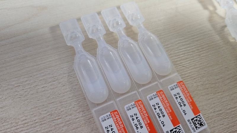안구건조증4