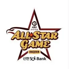 KBO-올스타전-나눔v드림