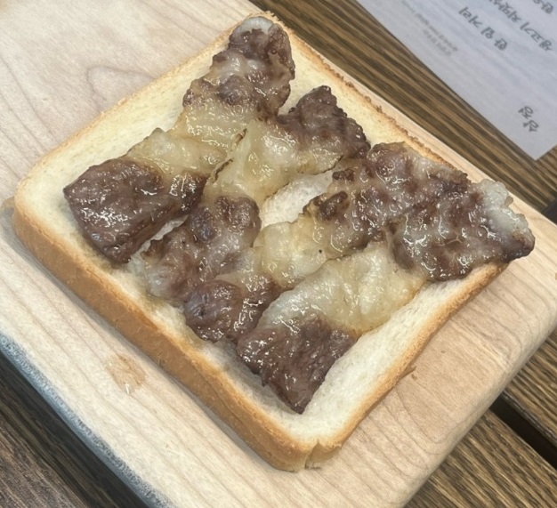 백반기행-횡성-소고기-코스-삼정