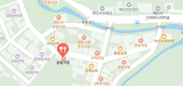전현무계획4-합천-산채정식집