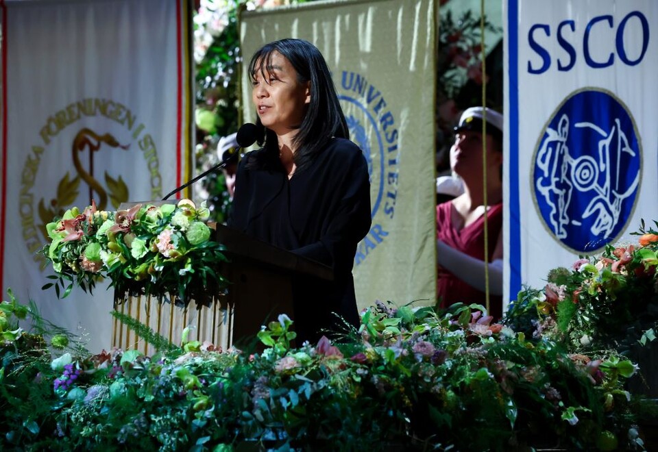 한국 최초 노벨문학상 수상