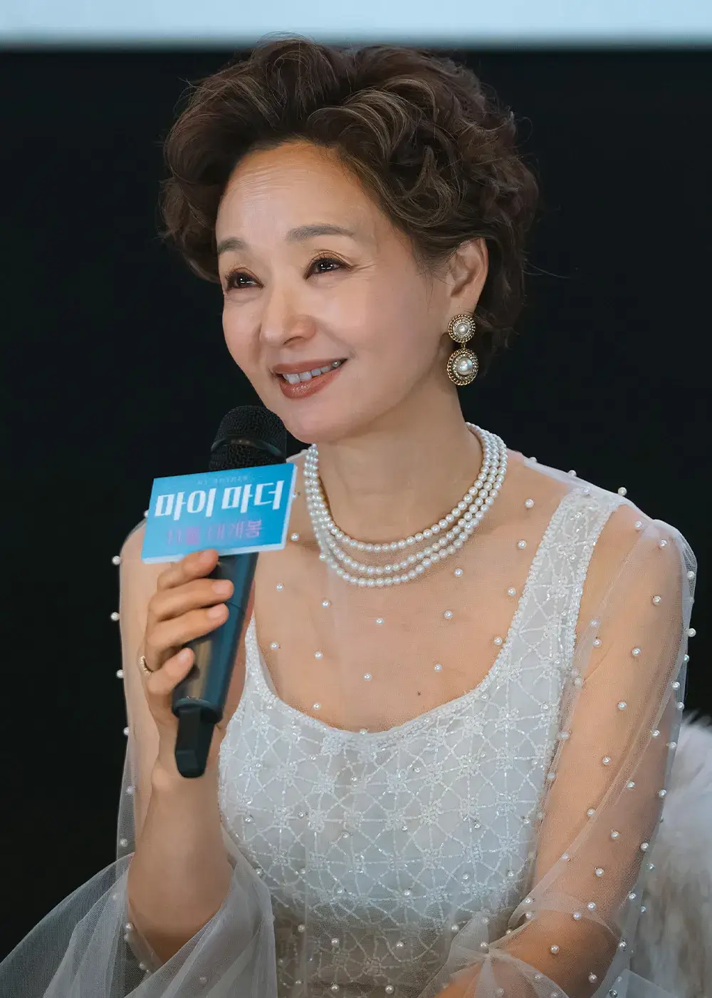 JTBC 모두가 자신의 무가치함과 싸우고 있다 대표 홍보포스터 14