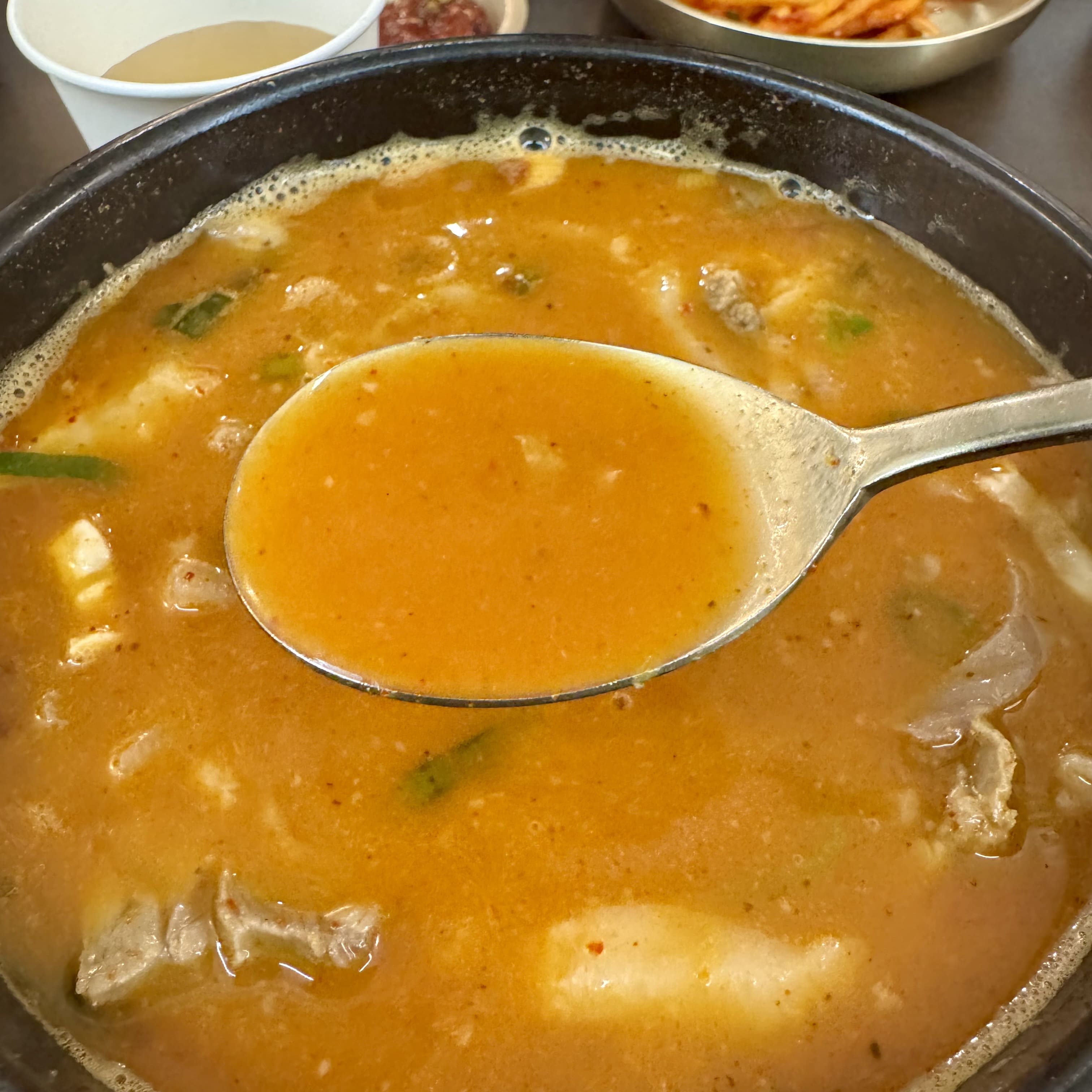 청와옥 순대국