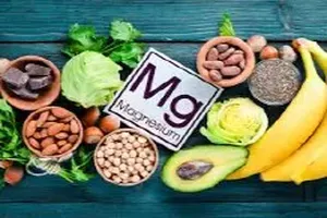 마그네슘
