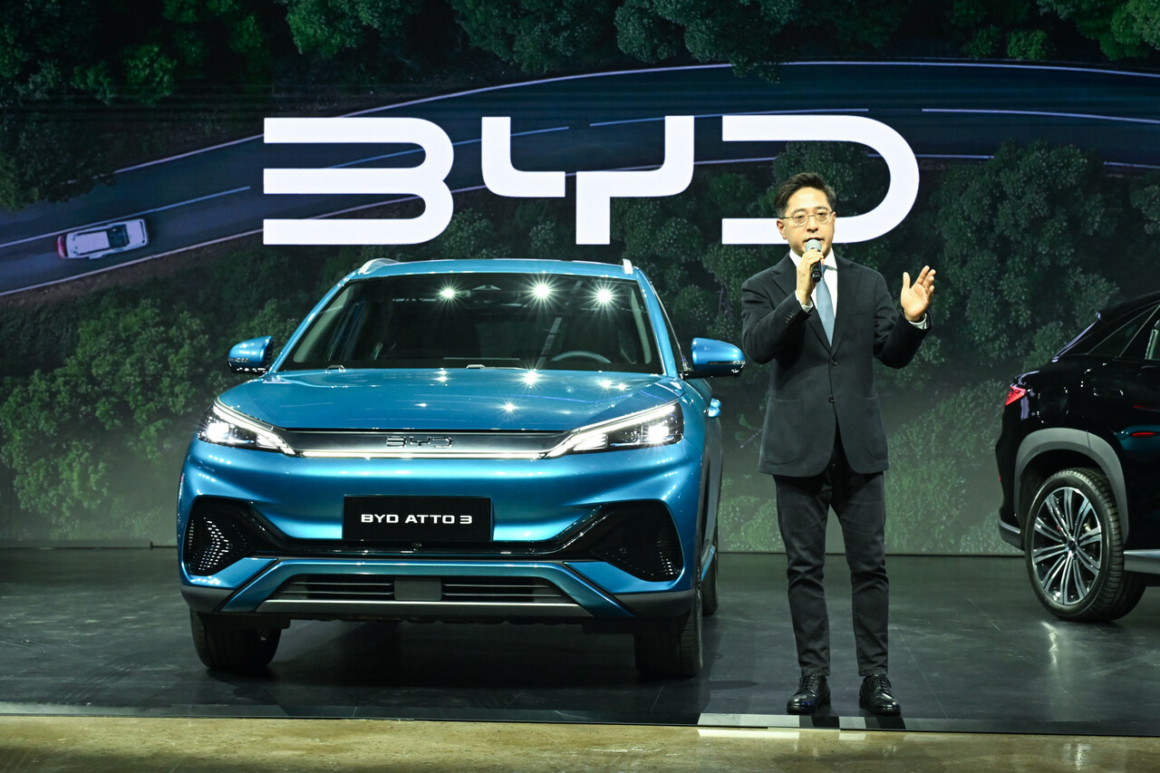 BYD