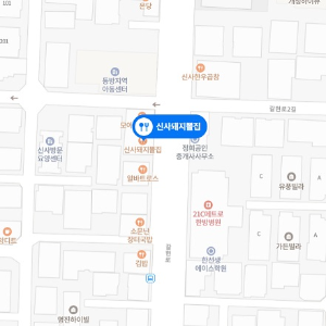 지도