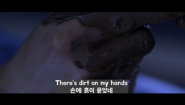 밤(Night) 2