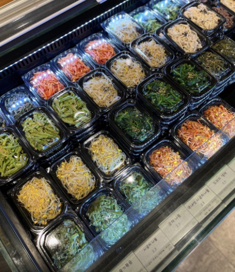 강남 이기는면역찬 반찬가게