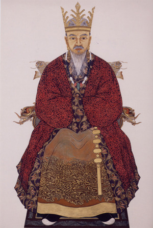 김수로왕 표준영정
