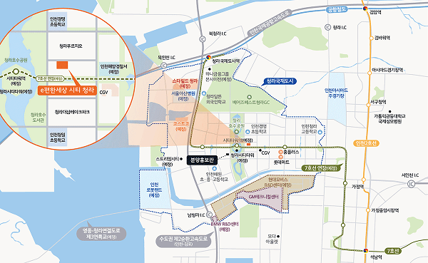 e편한세상 시티 청라 입지