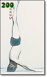 소소한요가 클래스