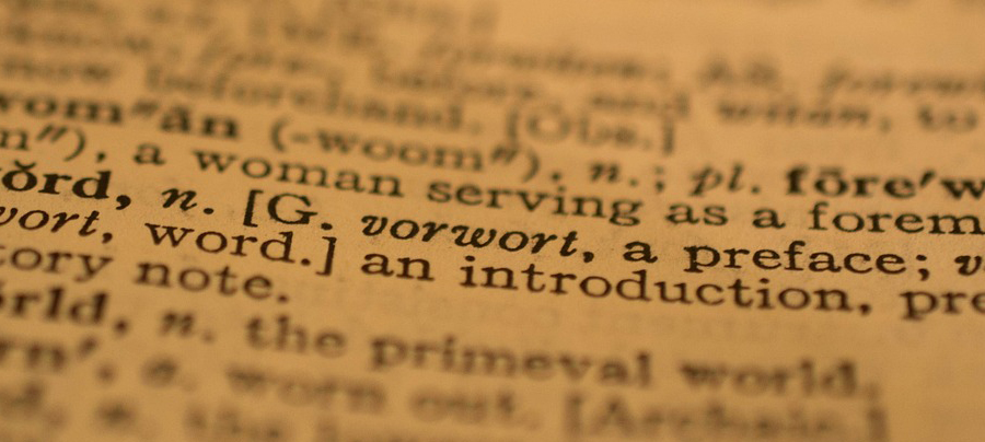 언어와 관련된 문자 이미지