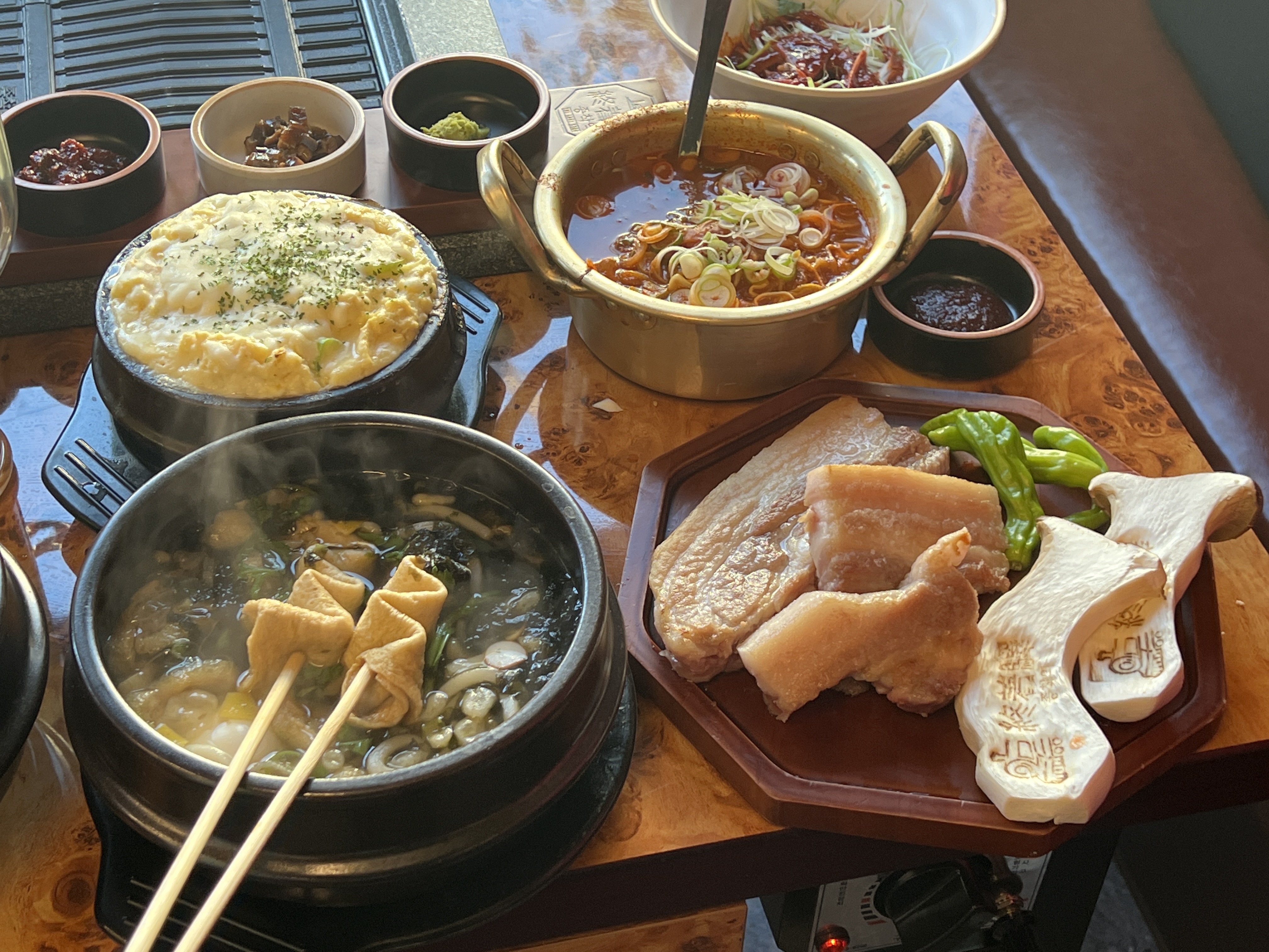 첨단 맛집 '종착역'