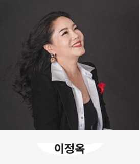 구례 산수유축제 초청가수