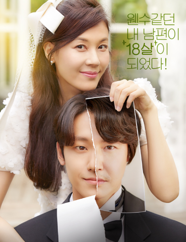 2020-25 리메이크 작품 연도별 정리 이미지