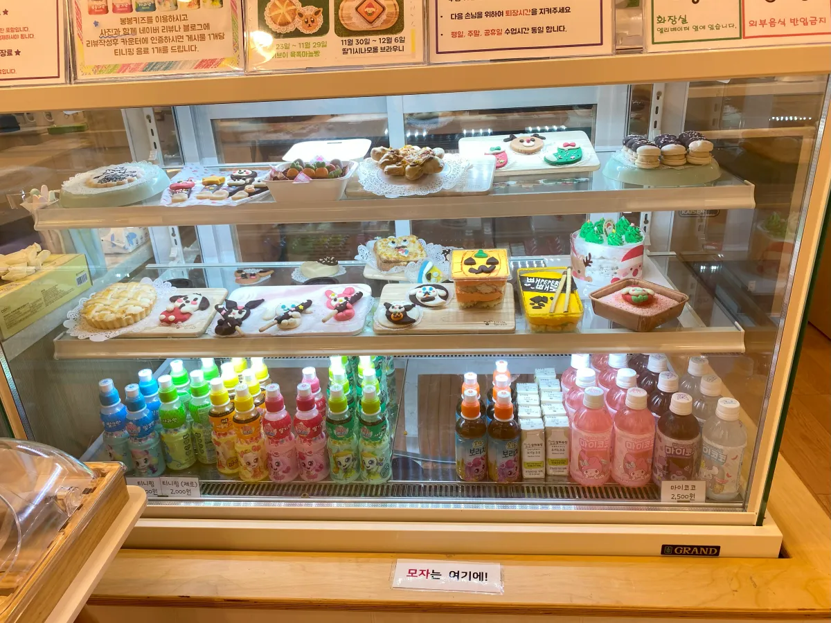 베이킹-키즈카페-봉봉키즈-고양원흥점-아이-음료