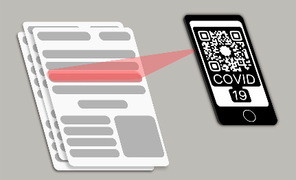 가족관계증명서 발급방법 무인발급기찾기 PDF저장하기