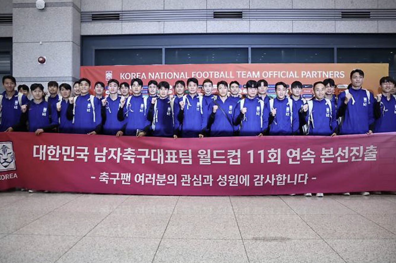 대한민국 쿠웨이트 축구 중계(+라인업)