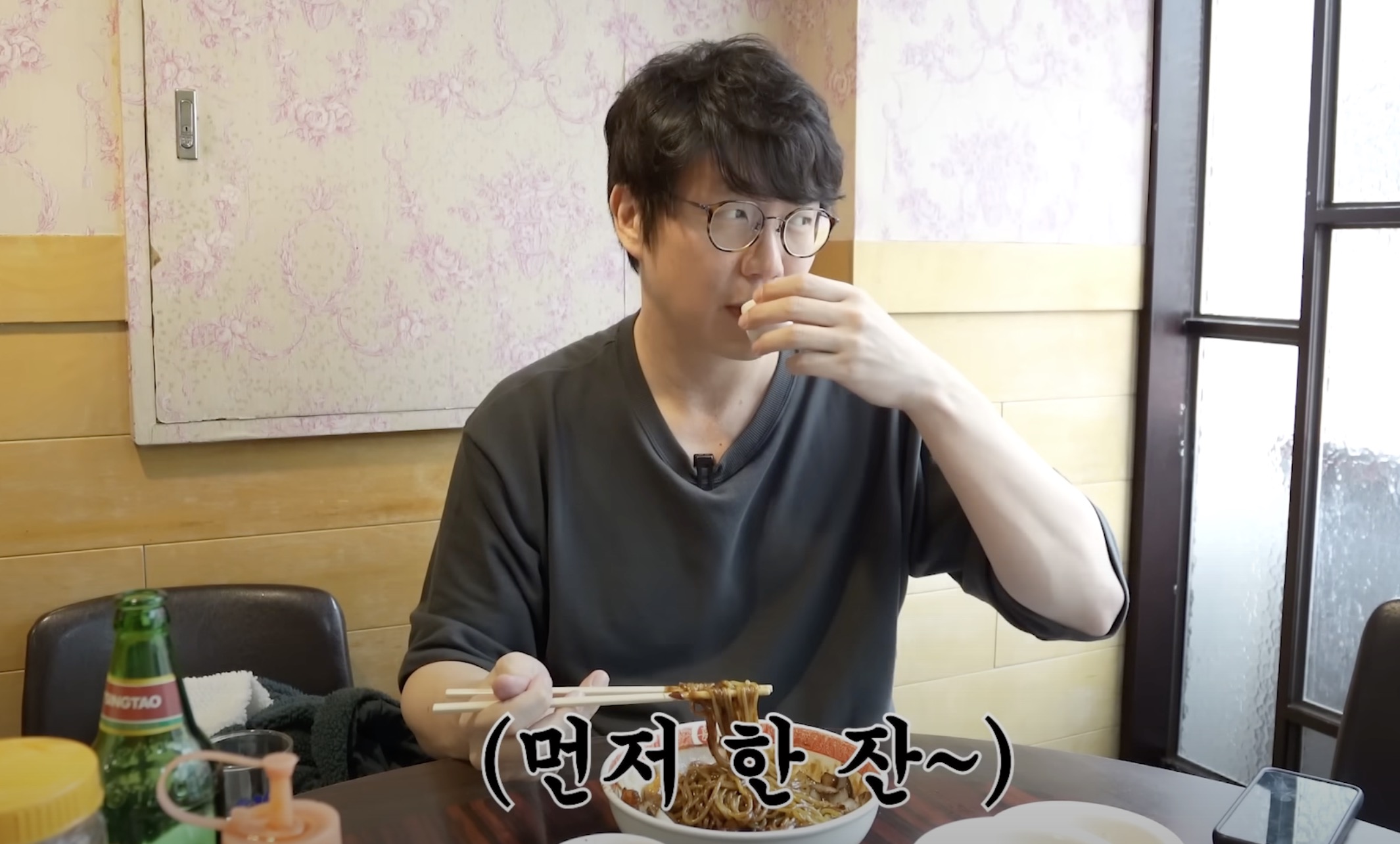 연희동 인기 군만두 '이품'