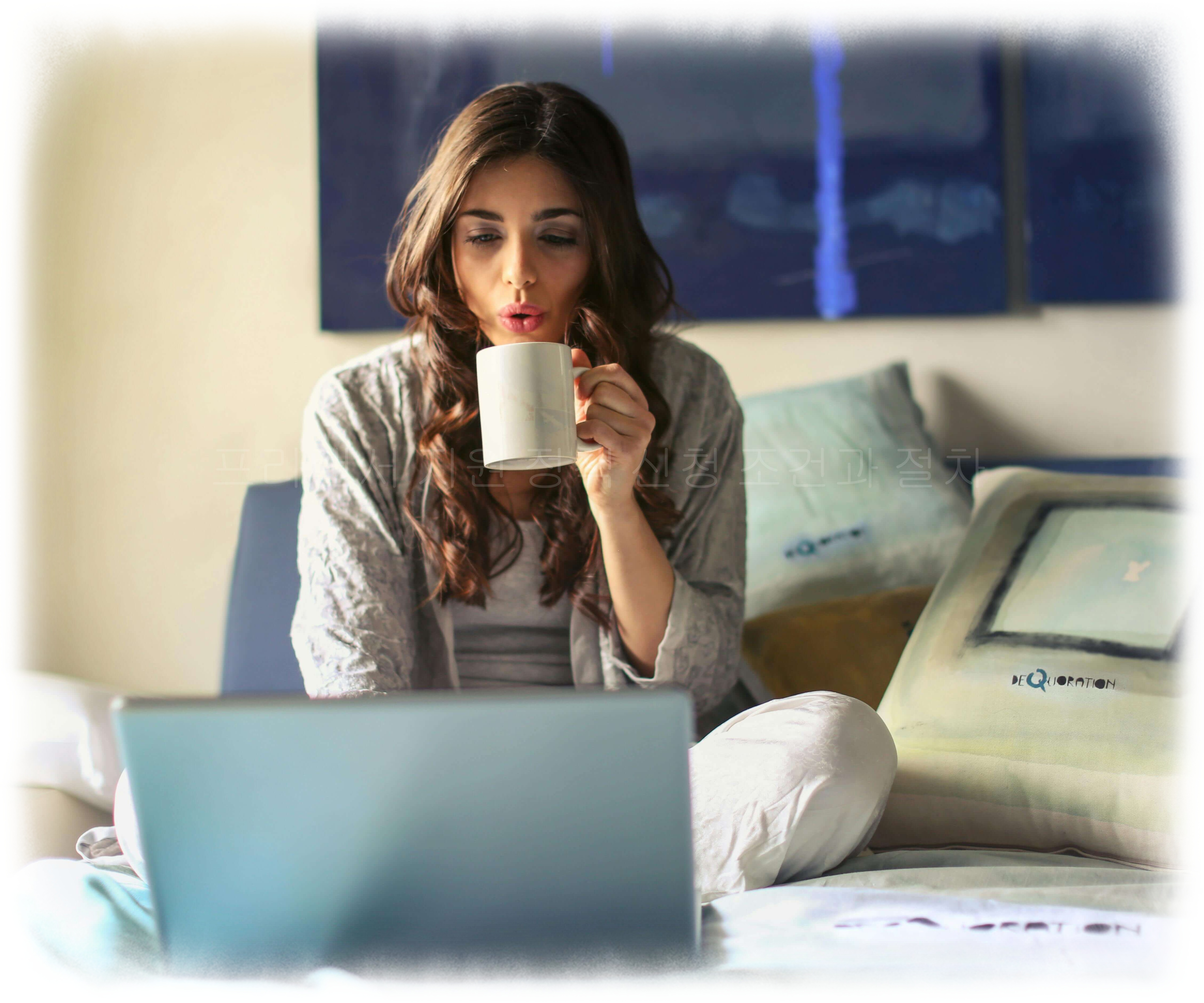 2025년 프리랜서 지원 정책 신청 조건과 절차