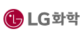 2025년 하반기 LG화학 투자 전략 총정리