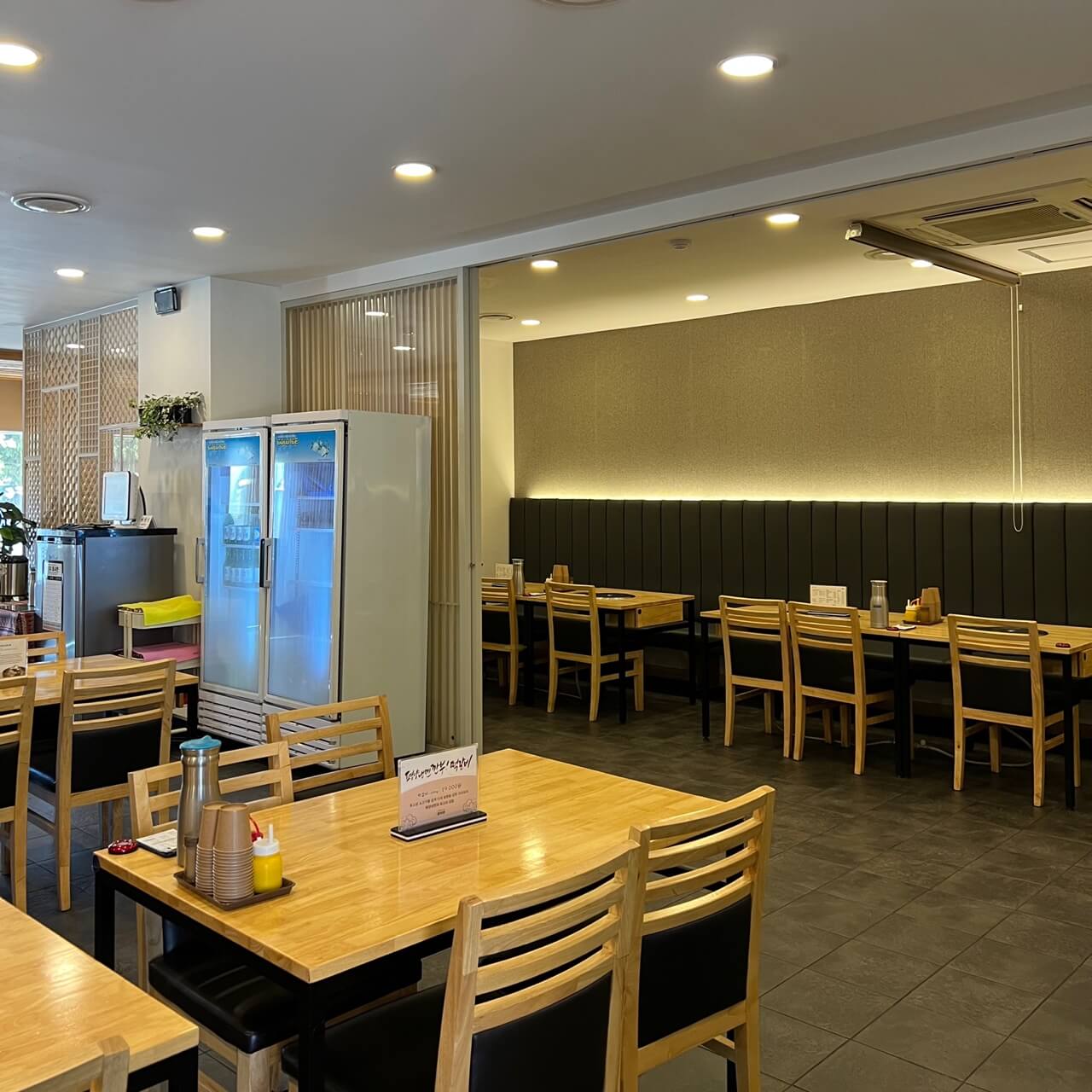 안양 비산동 맛집