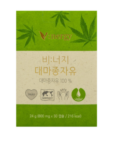 알약방 203회 대마종자유 파는 곳 인터넷 택배 주문 가능