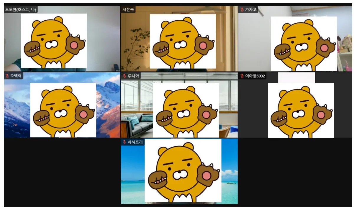 화상회의에서-서로-이야기-나누고-있는-사람들
