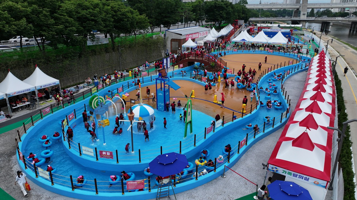 신천 물놀이장