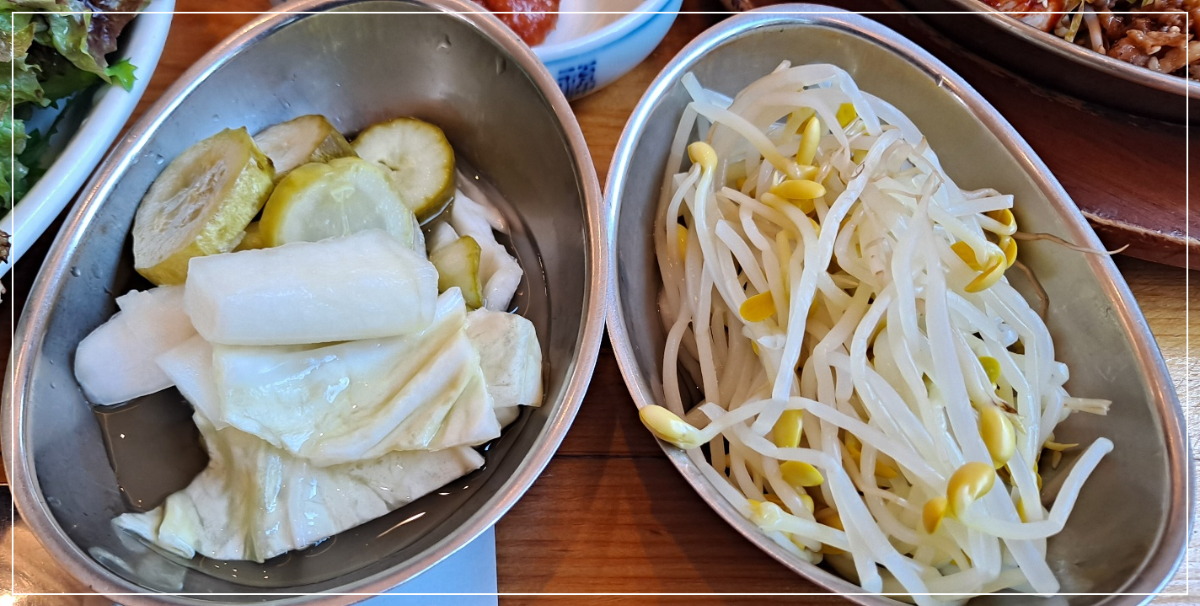 무-오이-양배추-피클-콩나물