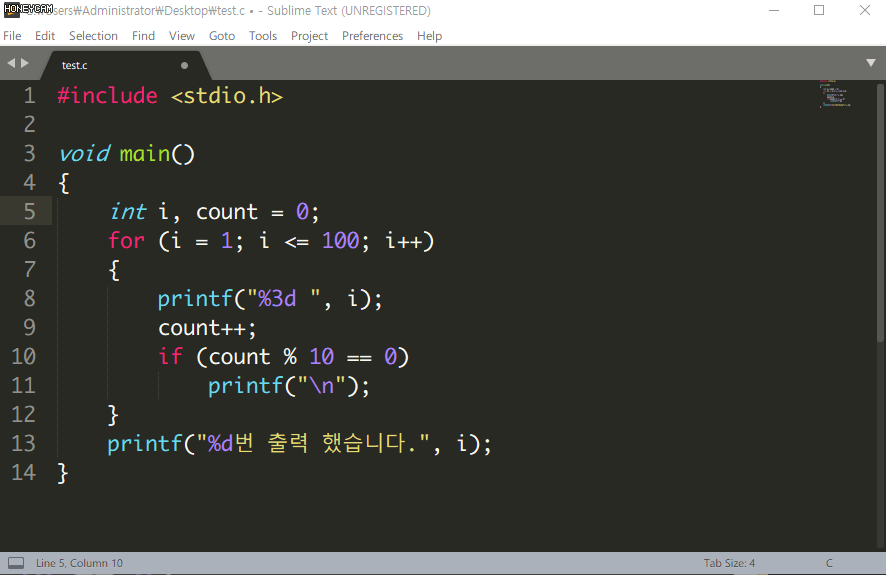 파이썬 서브라임 텍스트