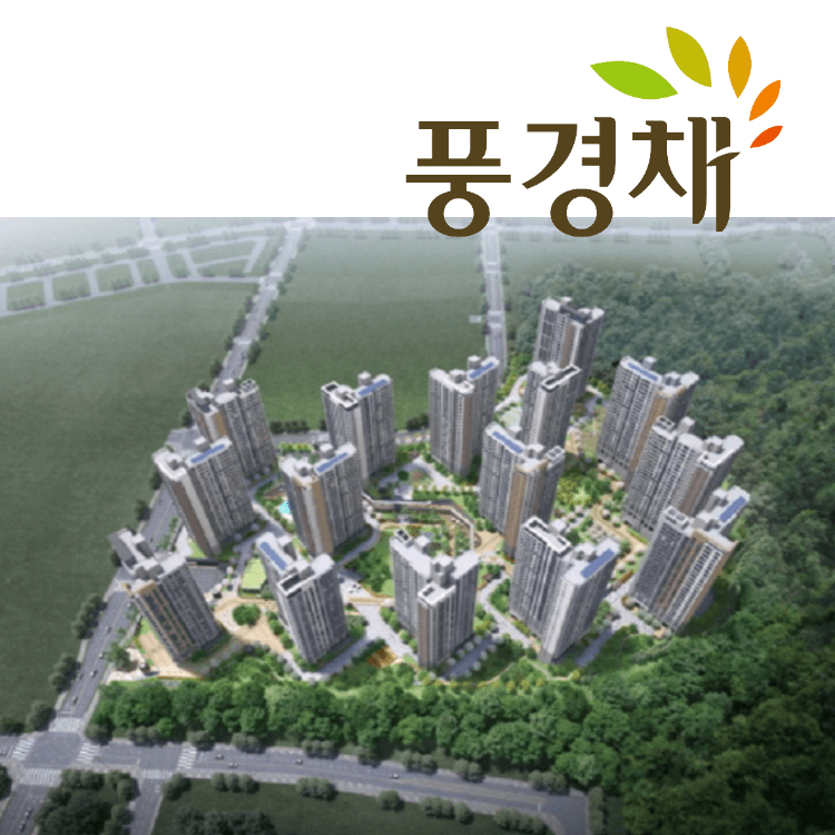 제일풍경채 검단 1차 조감도 3