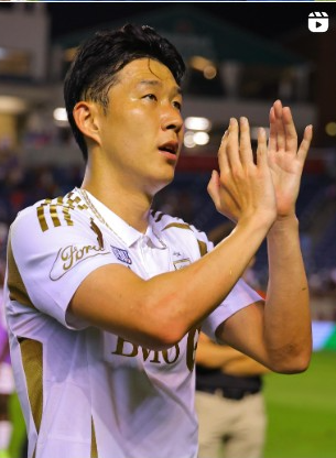 손흥민 축구중계