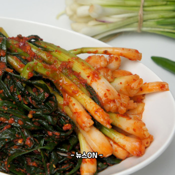 파김치 맛있게 담그는법