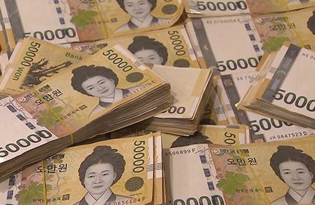 고유가 피해지원금