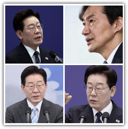 멸칭 뜻, 이재명 설득 내용, 반응, 지지율 얼마? 문조털래유란? 향후 전망