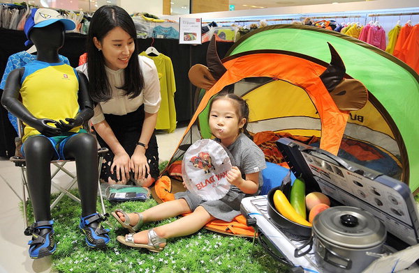 백화점 여름 정기세일-3