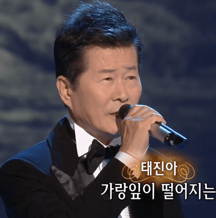 태진아(배성) 기적 소리만