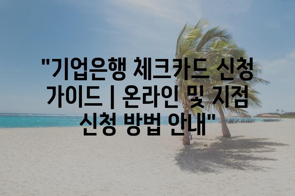 샘플 (8)