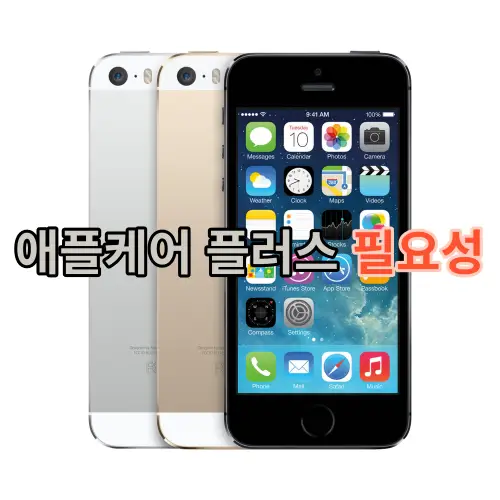썸네일-사진