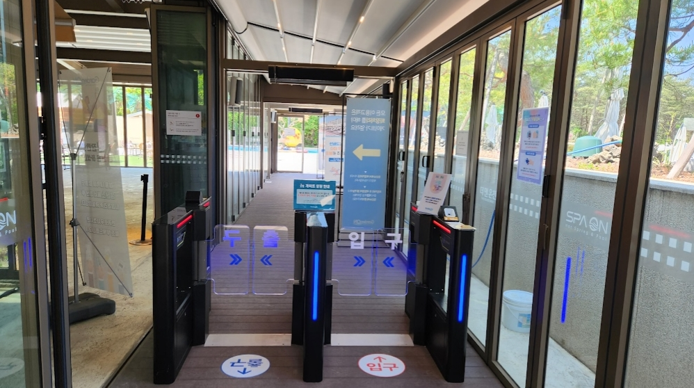 양양 더앤리조트 스파온 + 가든온 아이들하고 다녀온 후기 사진 4