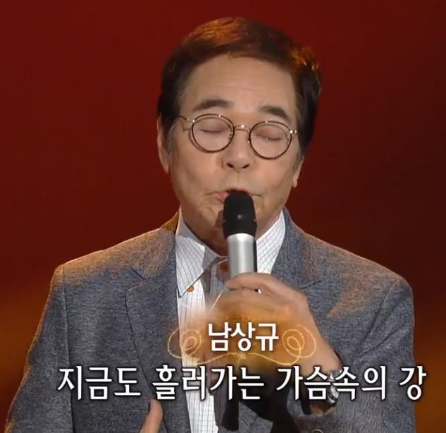 남상규 - 고향의 강