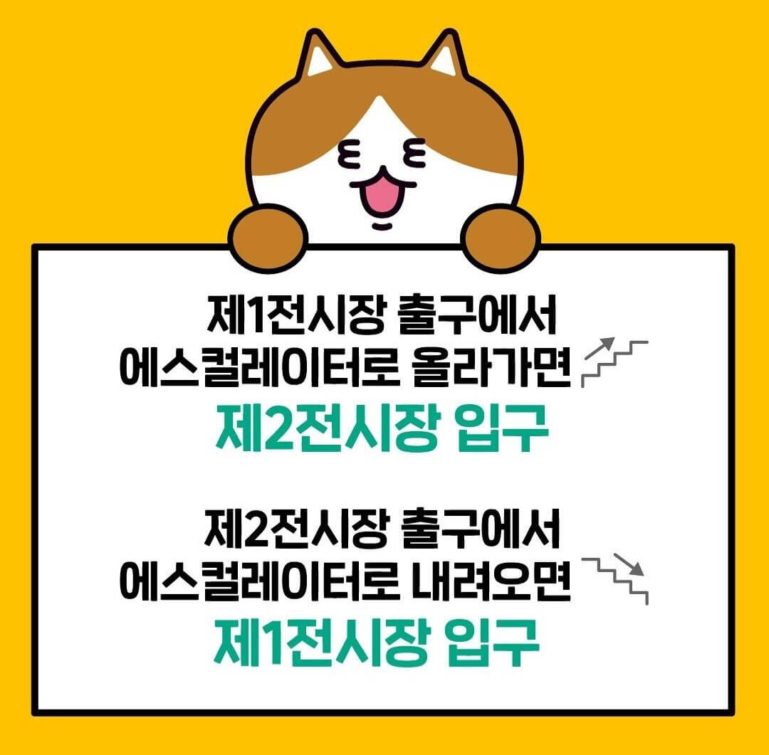 aT센터 안내