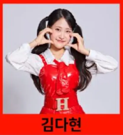 2024 현역가왕 전국투어 콘서트 제주도 출연진 예매 팁