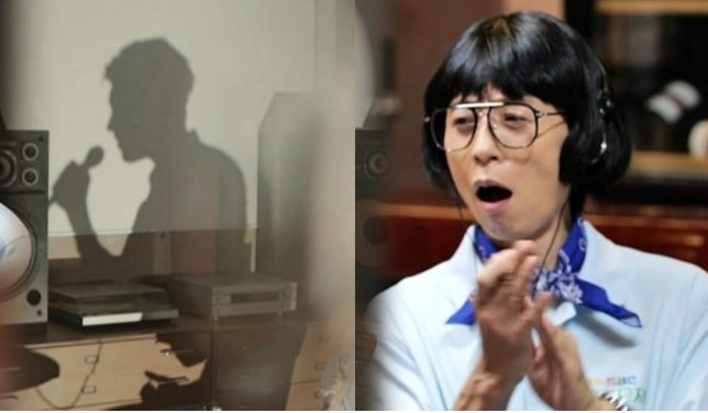 놀면뭐하니 서울가요제